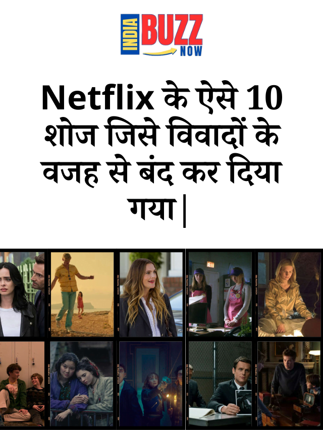 10 ऐसे Netflix शो जिन्हें बंद कर दिया गया, लेकिन लोग वापस चाहते हैं|